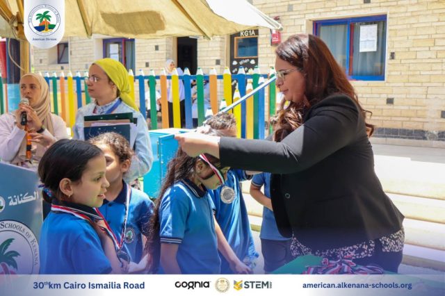 I.S.K-American Division | Annual STEAM Fair "Build Up!" | 2024-2025