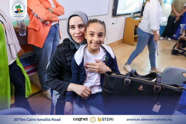 I.S.K-American Division | Annual STEAM Fair "Build Up!" | 2024-2025