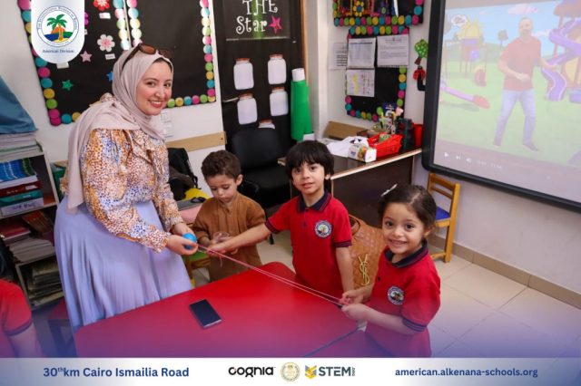 I.S.K-American Division | Annual STEAM Fair "Build Up!" | 2024-2025