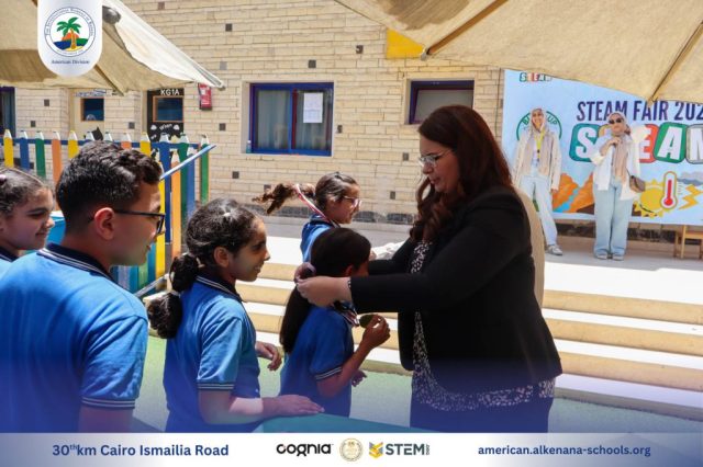 I.S.K-American Division | Annual STEAM Fair "Build Up!" | 2024-2025