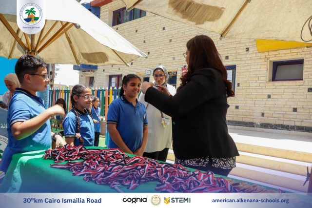 I.S.K-American Division | Annual STEAM Fair "Build Up!" | 2024-2025