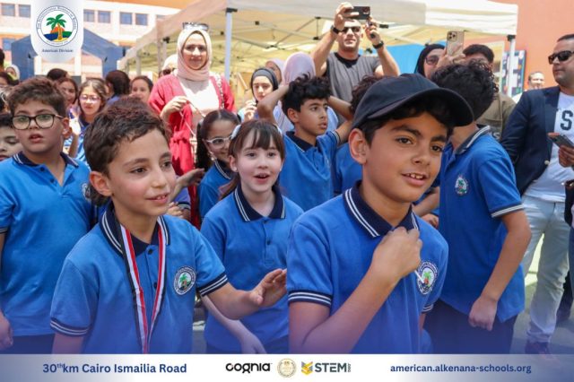 I.S.K-American Division | Annual STEAM Fair "Build Up!" | 2024-2025