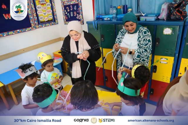 I.S.K-American Division | Annual STEAM Fair "Build Up!" | 2024-2025