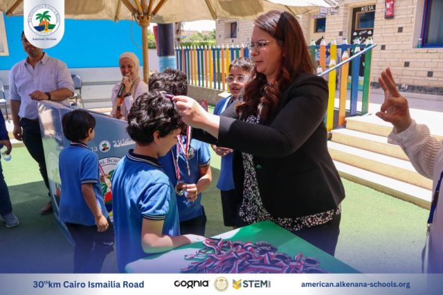 I.S.K-American Division | Annual STEAM Fair "Build Up!" | 2024-2025