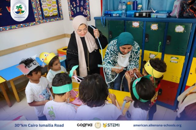 I.S.K-American Division | Annual STEAM Fair "Build Up!" | 2024-2025