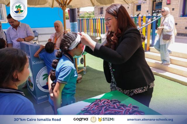 I.S.K-American Division | Annual STEAM Fair "Build Up!" | 2024-2025