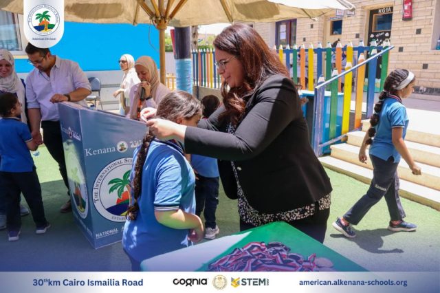 I.S.K-American Division | Annual STEAM Fair "Build Up!" | 2024-2025