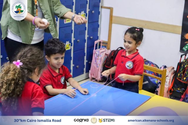 I.S.K-American Division | Annual STEAM Fair "Build Up!" | 2024-2025