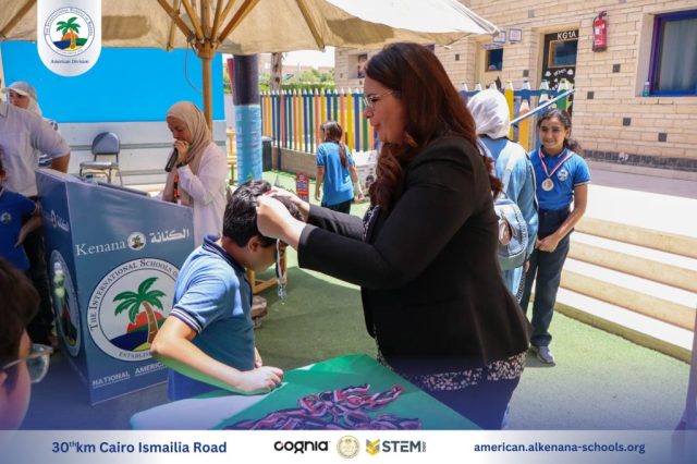 I.S.K-American Division | Annual STEAM Fair "Build Up!" | 2024-2025