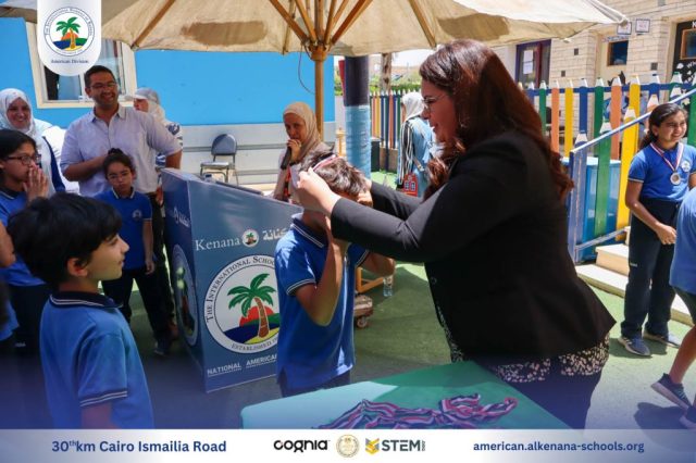 I.S.K-American Division | Annual STEAM Fair "Build Up!" | 2024-2025