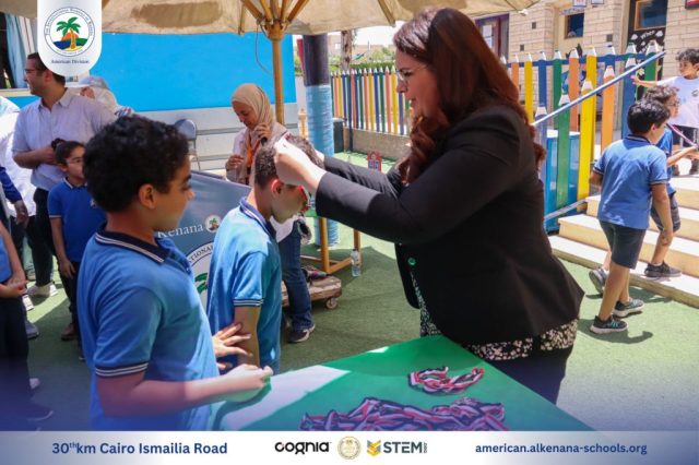 I.S.K-American Division | Annual STEAM Fair "Build Up!" | 2024-2025