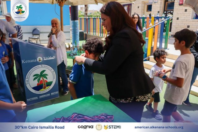 I.S.K-American Division | Annual STEAM Fair "Build Up!" | 2024-2025