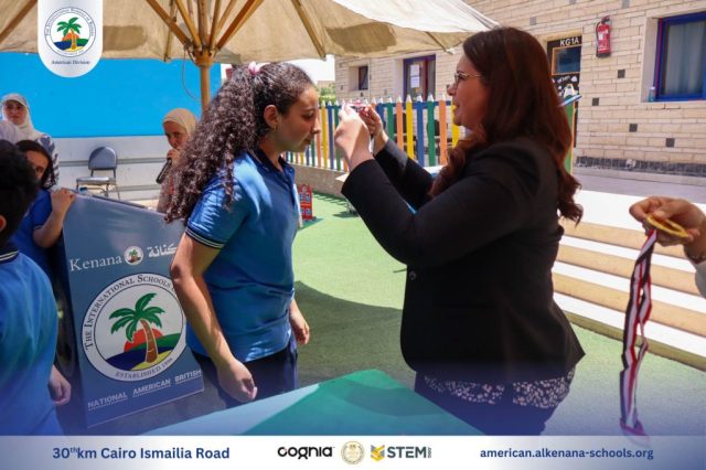 I.S.K-American Division | Annual STEAM Fair "Build Up!" | 2024-2025