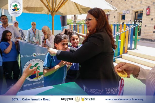 I.S.K-American Division | Annual STEAM Fair "Build Up!" | 2024-2025