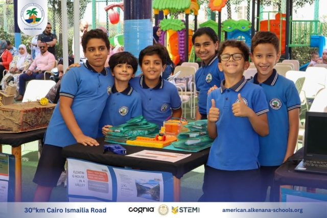 I.S.K-American Division | Annual STEAM Fair "Build Up!" | 2024-2025