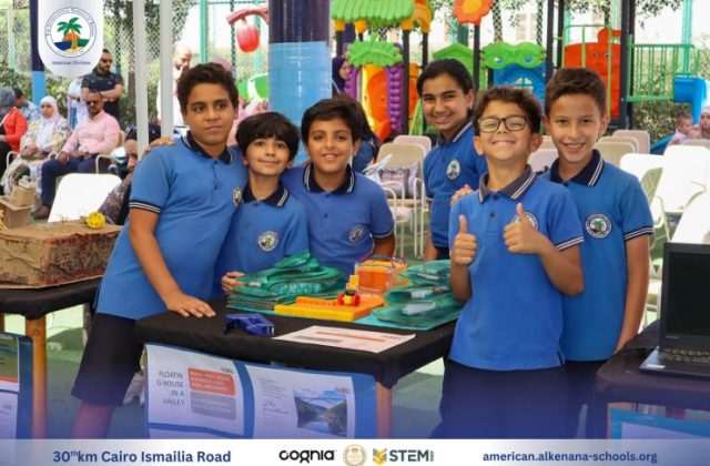 I.S.K-American Division | Annual STEAM Fair "Build Up!" | 2024-2025