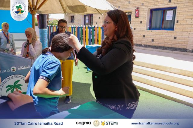 I.S.K-American Division | Annual STEAM Fair "Build Up!" | 2024-2025