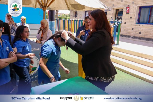 I.S.K-American Division | Annual STEAM Fair "Build Up!" | 2024-2025