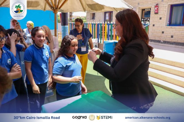 I.S.K-American Division | Annual STEAM Fair "Build Up!" | 2024-2025