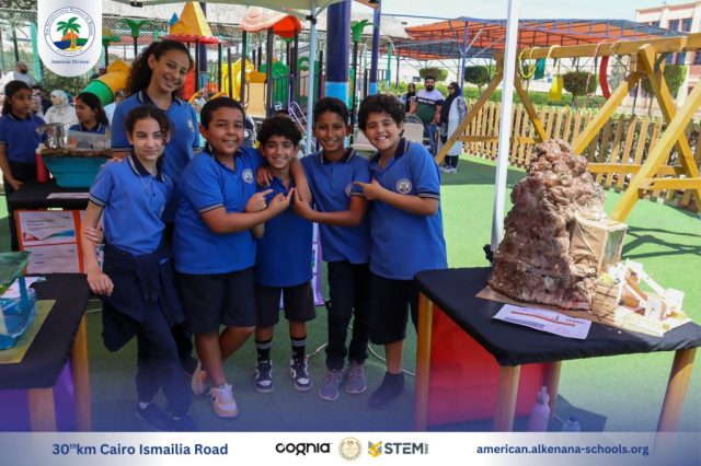 I.S.K-American Division | Annual STEAM Fair "Build Up!" | 2024-2025