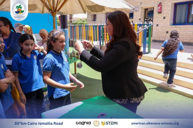 I.S.K-American Division | Annual STEAM Fair "Build Up!" | 2024-2025