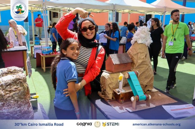 I.S.K-American Division | Annual STEAM Fair "Build Up!" | 2024-2025