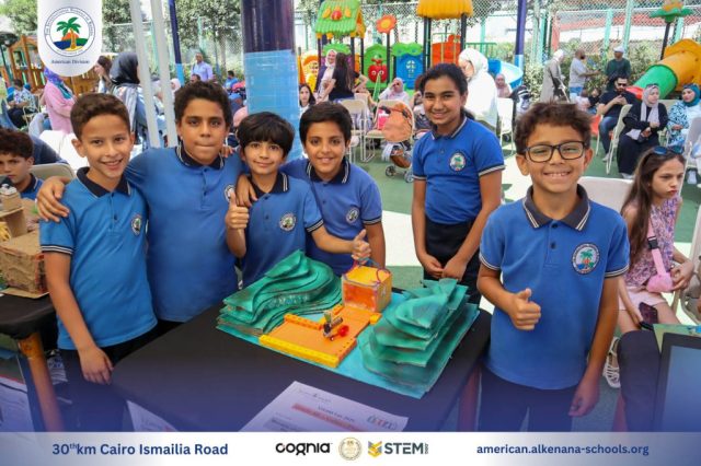 I.S.K-American Division | Annual STEAM Fair "Build Up!" | 2024-2025