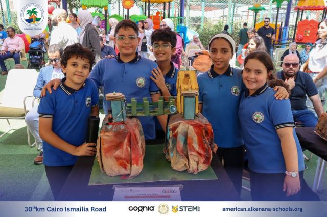 I.S.K-American Division | Annual STEAM Fair "Build Up!" | 2024-2025