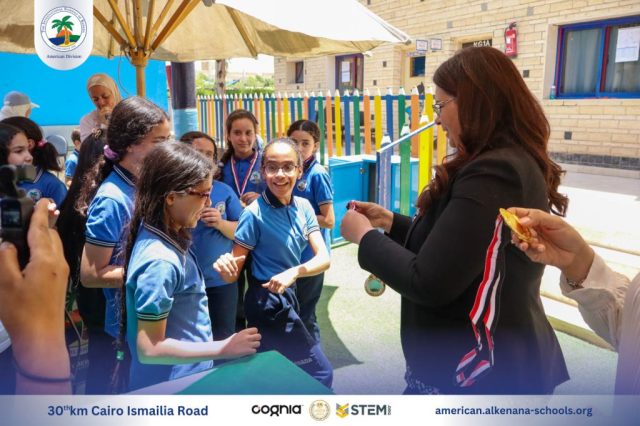 I.S.K-American Division | Annual STEAM Fair "Build Up!" | 2024-2025