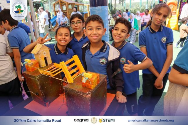 I.S.K-American Division | Annual STEAM Fair "Build Up!" | 2024-2025