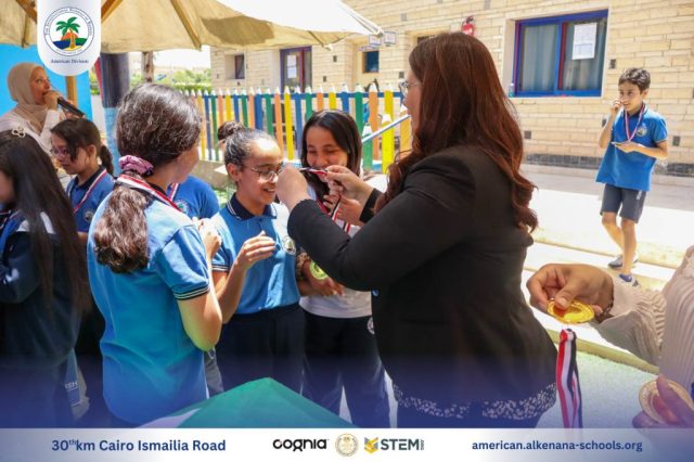 I.S.K-American Division | Annual STEAM Fair "Build Up!" | 2024-2025