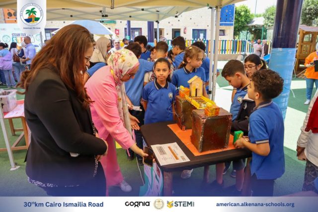 I.S.K-American Division | Annual STEAM Fair "Build Up!" | 2024-2025