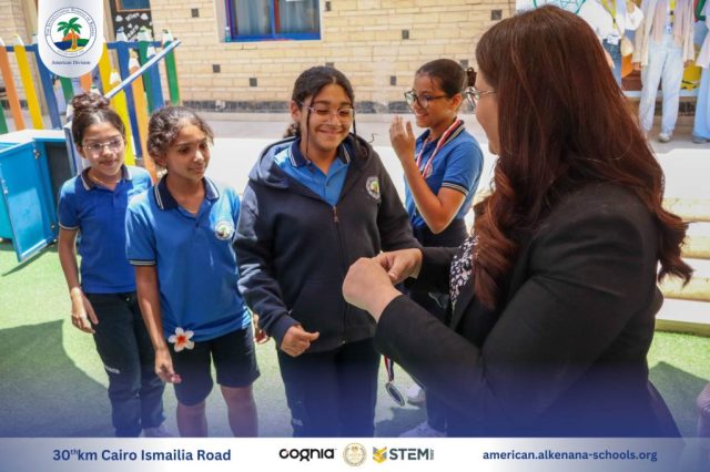 I.S.K-American Division | Annual STEAM Fair "Build Up!" | 2024-2025