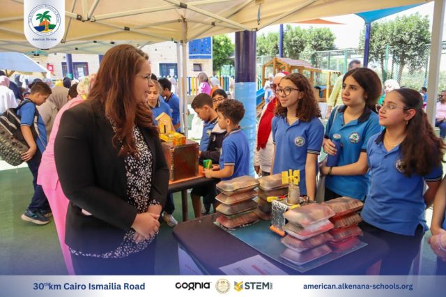 I.S.K-American Division | Annual STEAM Fair "Build Up!" | 2024-2025