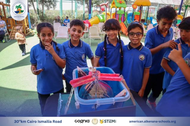 I.S.K-American Division | Annual STEAM Fair "Build Up!" | 2024-2025