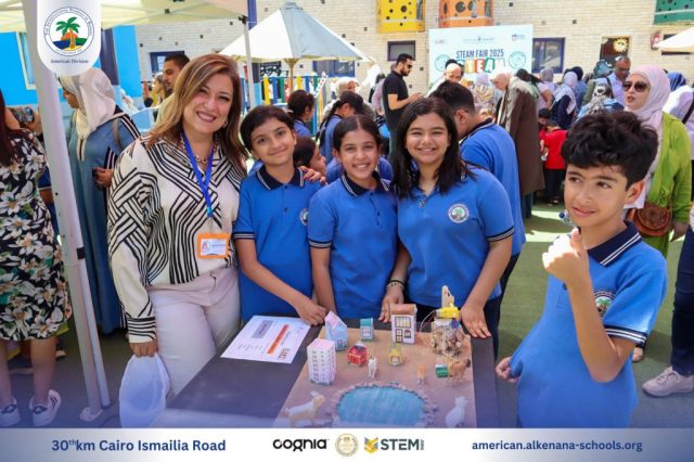 I.S.K-American Division | Annual STEAM Fair "Build Up!" | 2024-2025