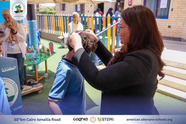 I.S.K-American Division | Annual STEAM Fair "Build Up!" | 2024-2025