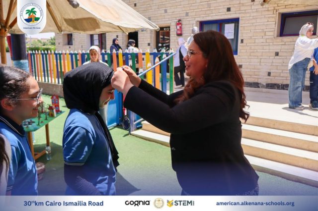 I.S.K-American Division | Annual STEAM Fair "Build Up!" | 2024-2025