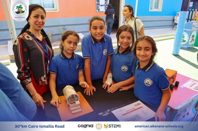 I.S.K-American Division | Annual STEAM Fair "Build Up!" | 2024-2025