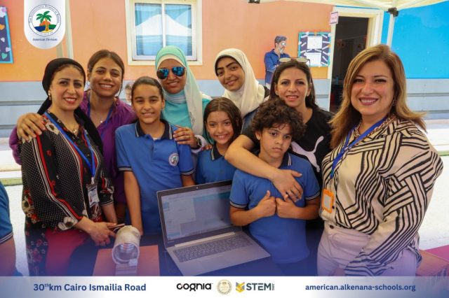 I.S.K-American Division | Annual STEAM Fair "Build Up!" | 2024-2025