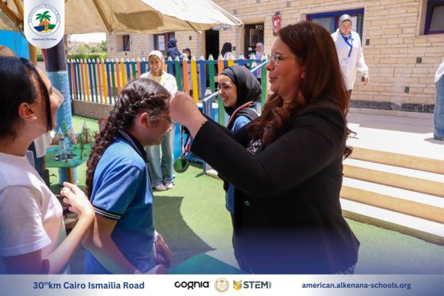 I.S.K-American Division | Annual STEAM Fair "Build Up!" | 2024-2025