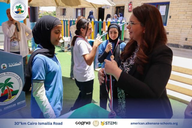 I.S.K-American Division | Annual STEAM Fair "Build Up!" | 2024-2025