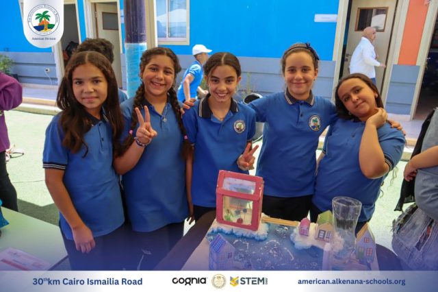 I.S.K-American Division | Annual STEAM Fair "Build Up!" | 2024-2025