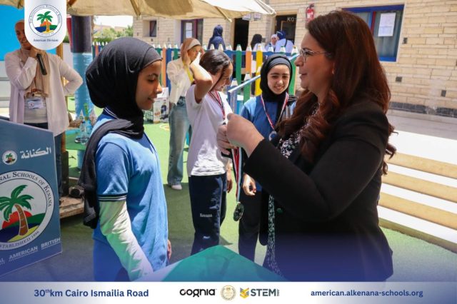 I.S.K-American Division | Annual STEAM Fair "Build Up!" | 2024-2025