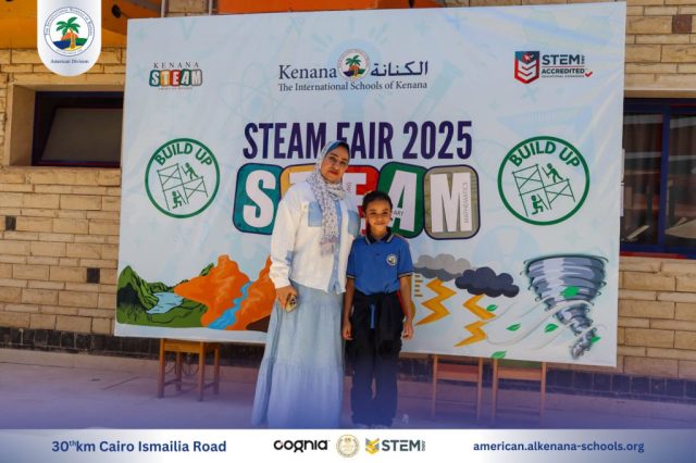 I.S.K-American Division | Annual STEAM Fair "Build Up!" | 2024-2025