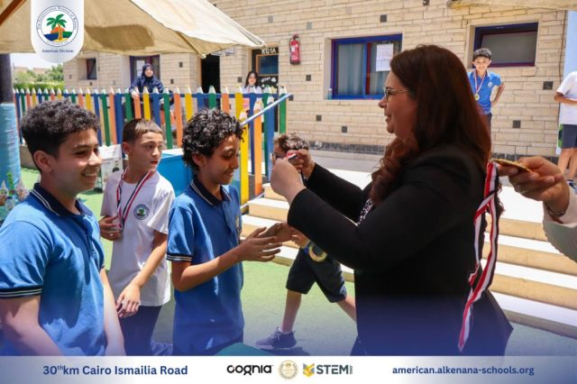 I.S.K-American Division | Annual STEAM Fair "Build Up!" | 2024-2025