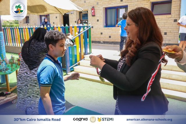 I.S.K-American Division | Annual STEAM Fair "Build Up!" | 2024-2025