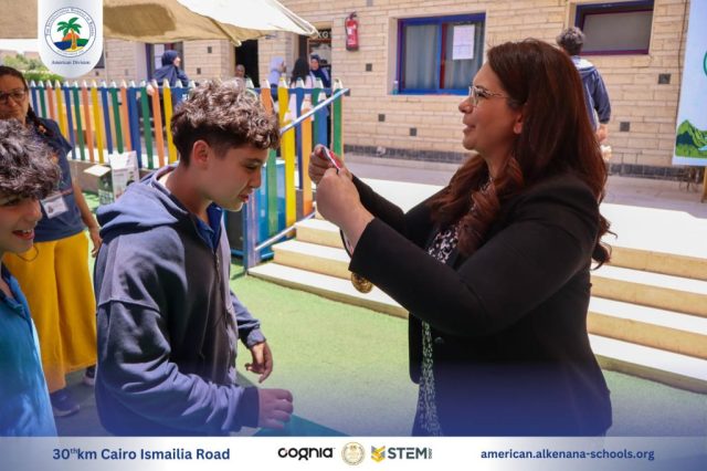 I.S.K-American Division | Annual STEAM Fair "Build Up!" | 2024-2025