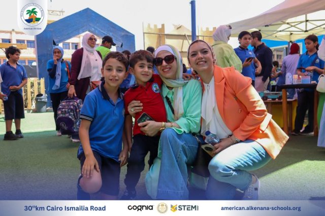 I.S.K-American Division | Annual STEAM Fair "Build Up!" | 2024-2025