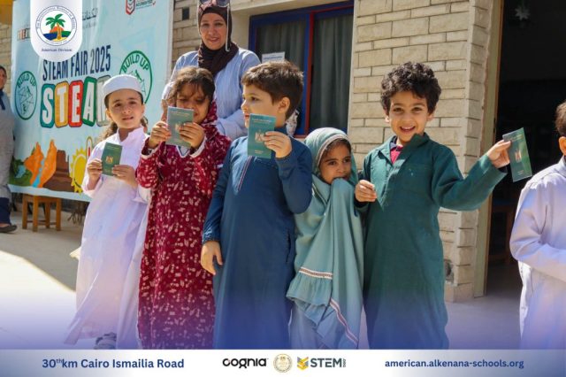 I.S.K. American Division | Hajj Rituals | 2024-2025